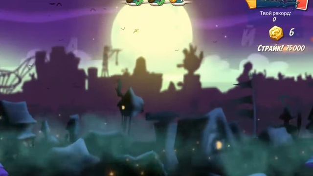 angry birds 2. тренировочный лагерь могучего орла ! 13.05.22 смотреть онлайн