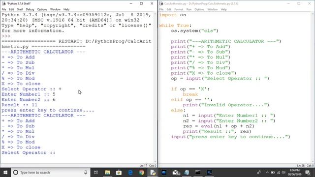 How to clear screen in Python os.system("cls") | Python Tutorial смотреть онлайн