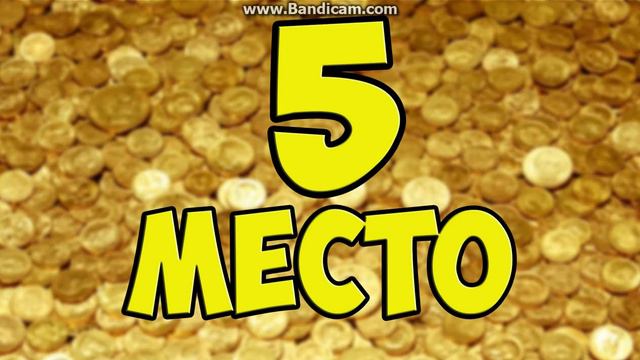 ТОП 10 самых дорогих монет России! смотреть онлайн