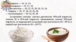 5 ошибок хозяек, из-за которых при тушении сворачивается сметана!