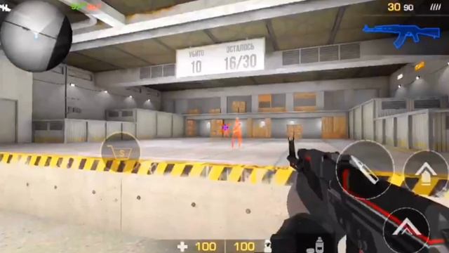 тренеровка (3 пальца) смотреть онлайн