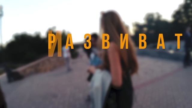 Выхлоп Азовмаша: новые лица для нашего канала смотреть онлайн