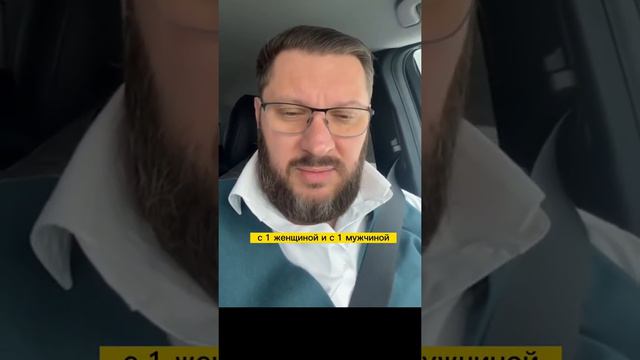 Ваш мужчина не нагулялся смотреть онлайн