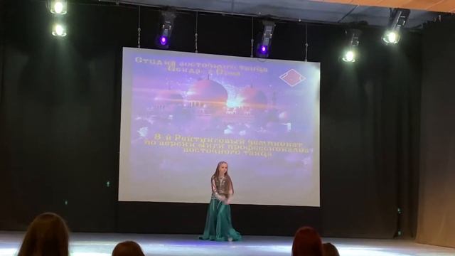 Лапик Ярослава смотреть онлайн