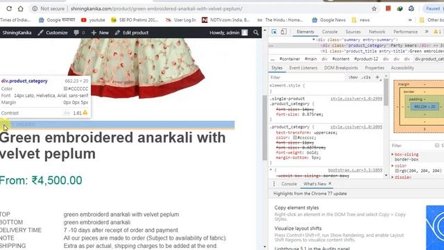 How to remove or Hide Category in wordpress смотреть онлайн