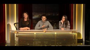 Kaskaceli Ereko 23 / Կասկածելի Երեկո