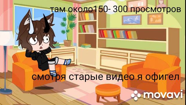 Всем привет... Посмотри видео и поймешь о чем оно. смотреть онлайн