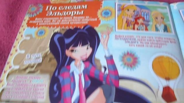 Альбом для наклеек Винкс Клуб Сердце Феи. Полная коллекция. смотреть онлайн