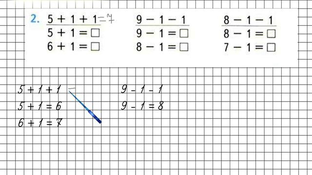 Страница 82 Задание 2 – Математика 1 класс (Моро) Часть 1 смотреть онлайн