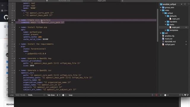Secure FTP - Быстрая установка FTP сервера с помощью Ansible смотреть онлайн