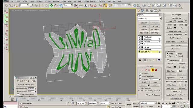 Скрипт. Script. Symmetry tools. смотреть онлайн