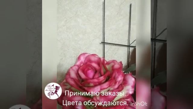 3D Панно "Блаженство" Подарок любимым женщинам. смотреть онлайн