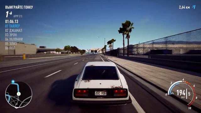 Need for Speed Payback БЕЗ ТОРМОЗОВ смотреть онлайн