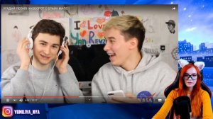 УГАДАЙ ПЕСНЮ НАОБОРОТ С БРАЙН МАПС ! РЕАКЦИЯ ЯН РЕЙЗЕН И БРАЙН МАПС