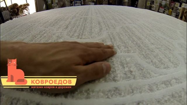 Ковер в стиле лофт смотреть онлайн