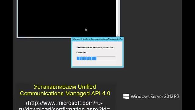 Windows Server 2012 - установка Exchange 2013 Часть 1 смотреть онлайн