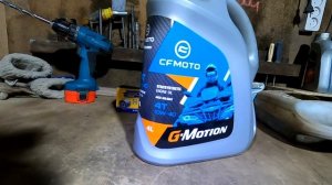 Замена масла на квадроцикле CF MOTO - X6 с пробегом 21 648 . Какое льём масло в