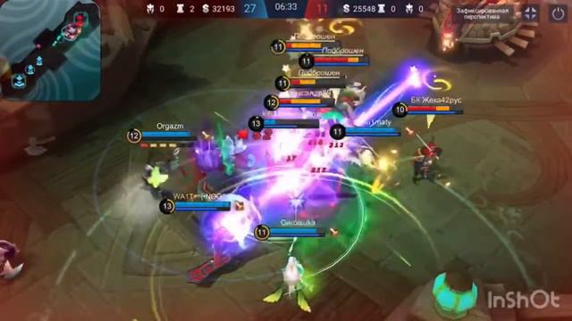 Тигрил. Царский ультимейт под трон. Mobile legends bang bang - MLBB смотреть онлайн