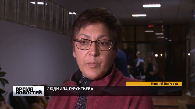 Поселок Новинки стал частью Нижнего Новгорода смотреть онлайн