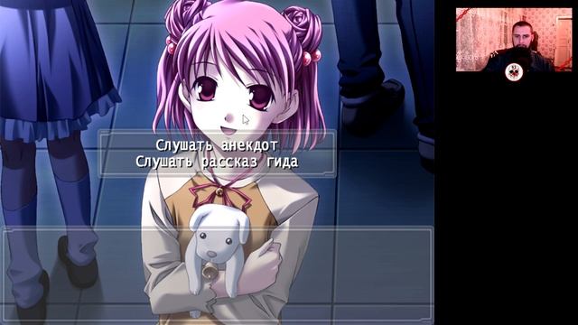 ГДЕ РАЙ ? ? ▶ Ever 17: The Out of Infinity #1 [4K] смотреть онлайн