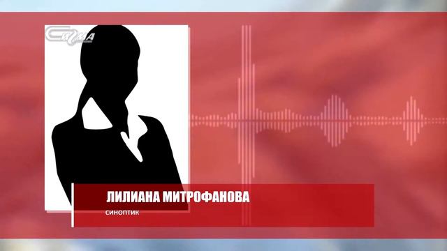 Чем меньше градусов, тем больше снега сходит с крыш смотреть онлайн