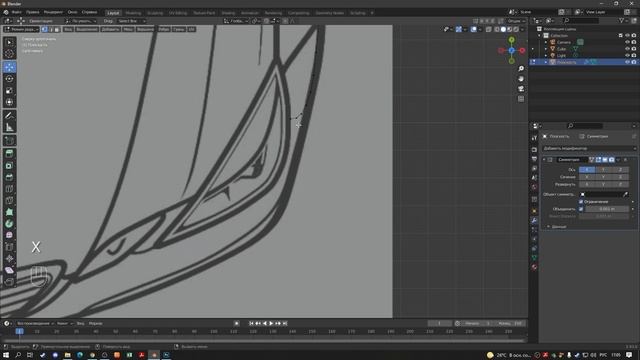 Blender 2.93. Урок 2.1 (моделирование автомобиля). Muslim v 3D смотреть онлайн