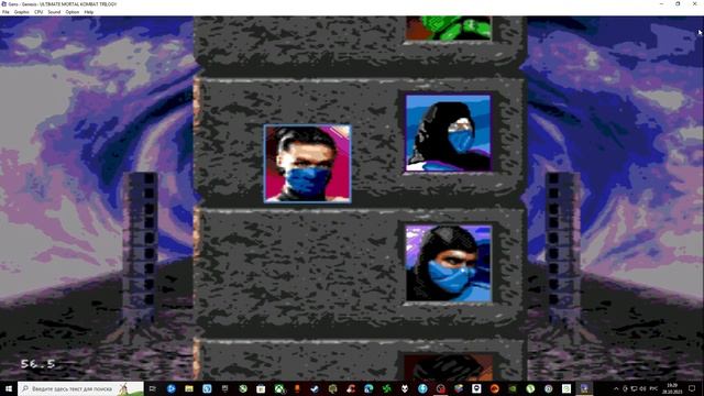 MORTAL KOMBAT 3 TRILOGY МОРДОБОЙ ЧАСТЬ 5 смотреть онлайн