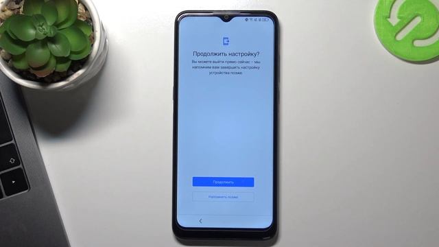 Полная настройка Alcatel 1S / Первая настройка Alcatel 1S / Как настроить Alcatel 1S