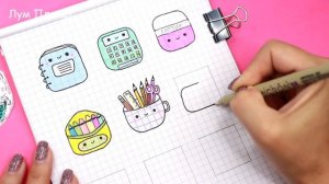 10 Квадратная канцелярия  ПО КЛЕТОЧКАМ Часть 10! Рисуем и делаем НАКЛЕЙКИ БЕЗ СКОТЧА!