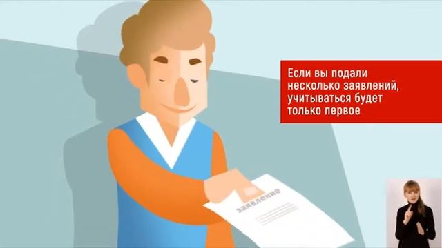 Как проголосовать на выборах Президента России по месту нахождения, а не по месту регистрации? смотреть онлайн