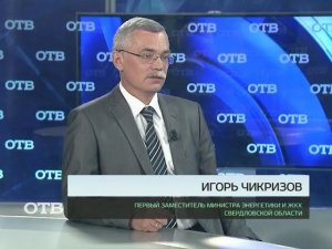 Акцент: Игорь Чикризов