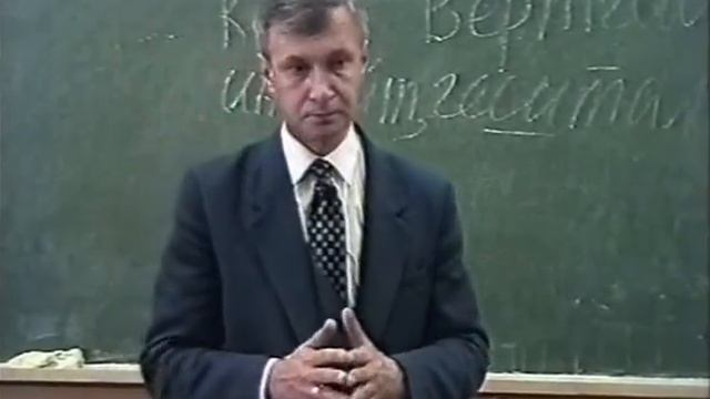 04 - Психология сознания смотреть онлайн