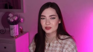 КНИГА КАТИ АДУШКИНОЙ // ВЛАЖНЫЕ ФАНТАЗИИ БЛОГЕРШИ (Обзор Не моя жизнь)