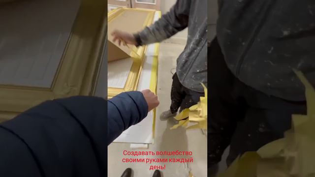 Eshik ishlab chiqarish jarayonidan lavhalar смотреть онлайн