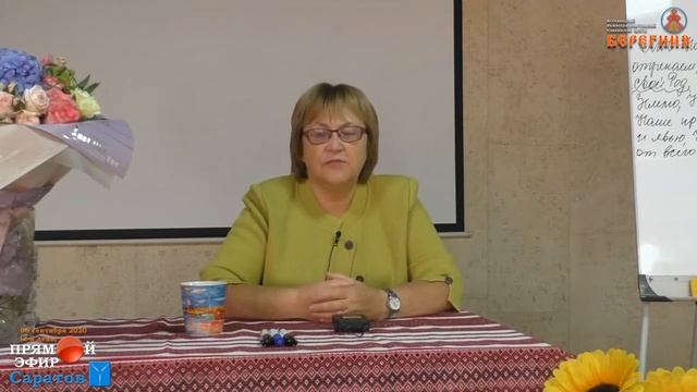 Письмо Маме через тонкий план. смотреть онлайн
