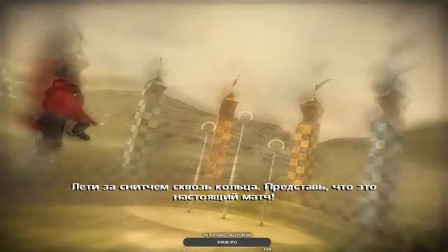 Гарри Поттер и Принц-Полукровка Приключения мальчика который выжил смотреть онлайн