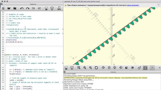 Уроки Fusion 360: 3D моделирование зубчатой рейки. Fusion 360 How to model rack and pinion смотреть онлайн