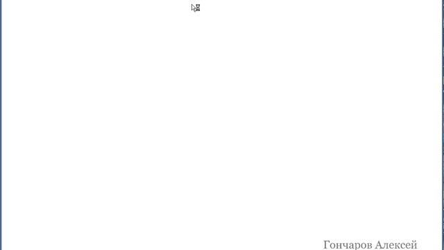 Синхронизация браузера google chrome смотреть онлайн