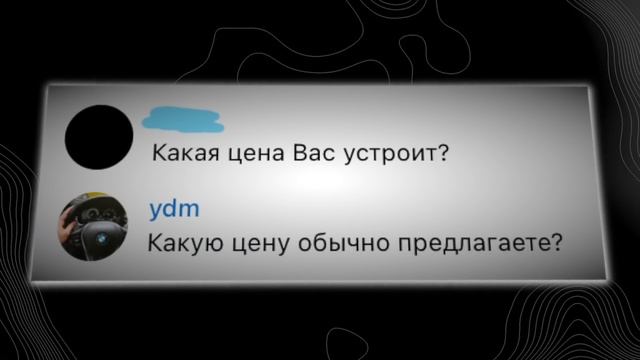 ПРОДАЮ КАНАЛ