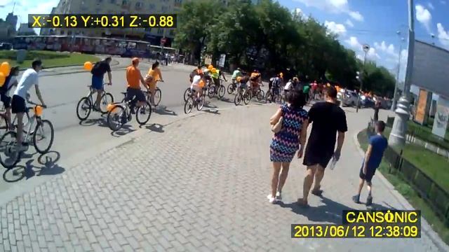 КМ 2013 едем смотреть онлайн