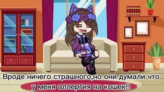 Я вернулась!😄Что же произошло за эти дни.... смотреть онлайн