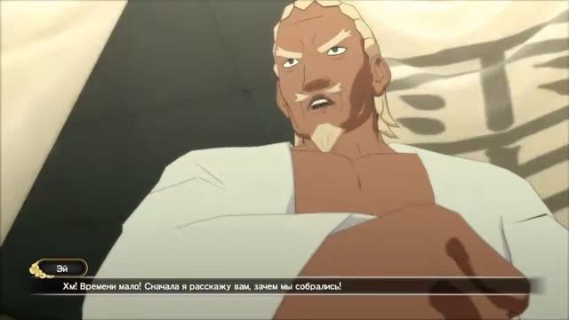 3-серия Прохождения игры Naruto shippuden Ultimate Ninja storm 3 Full Burst. смотреть онлайн