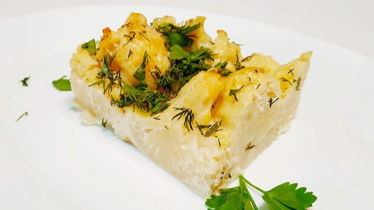 ЗАПЕКАНКА из Цветной Капусты. Рецепт запеканки в духовке. Пальчики оближешь!.mp4 смотреть онлайн