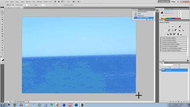 [Tuto]CS5 retirer un plan d'un paysage смотреть онлайн