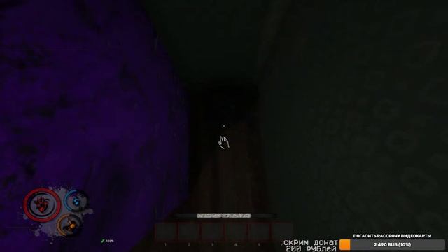 НОВЫЙ ХОРРОР В КООПЕРАТИВЕ С ДРУЗЬЯМИ Floor 44 #2 стрим игры общение смотреть онлайн