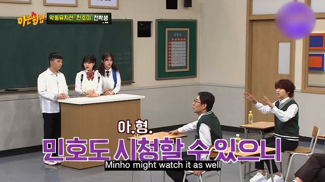 Idol Military Stories Compilation! It's a place that every Korean man goes to... смотреть онлайн