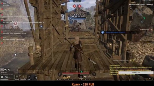 Conquerors Blade - обзор новинки!