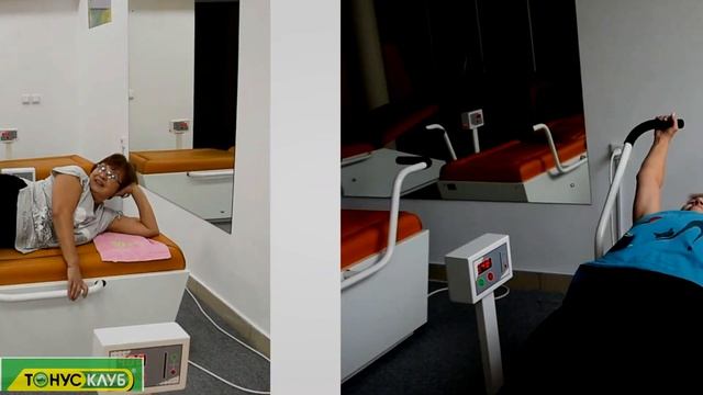 Тонус Йошкар Ола смотреть онлайн