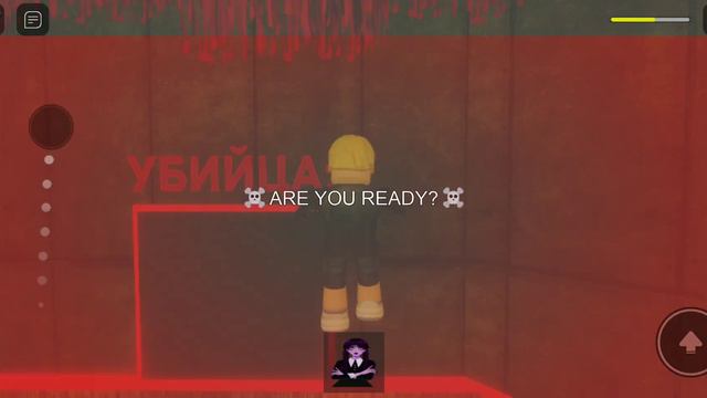 Roblox страшные лифт не заходите в этот лифт. смотреть онлайн