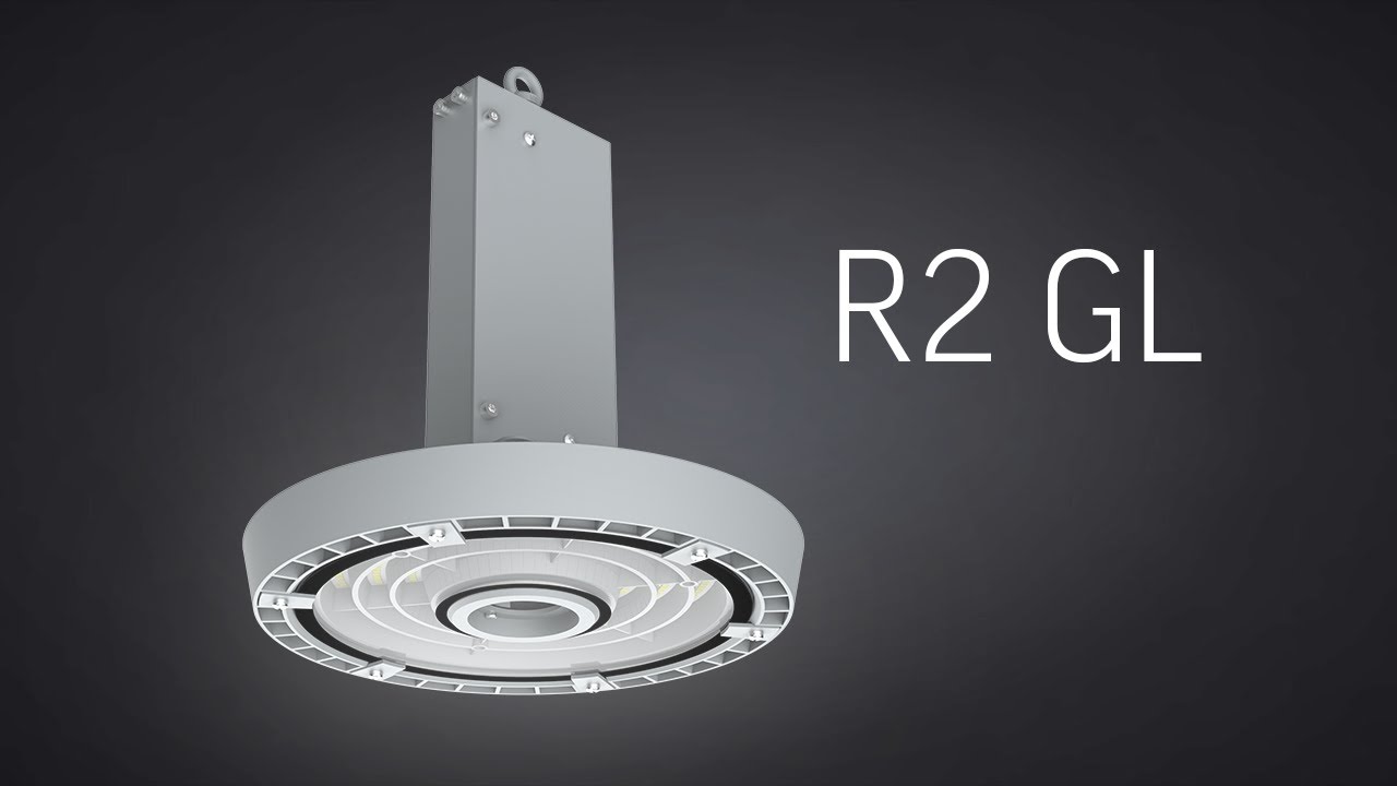 Светильник R2 Gl смотреть онлайн